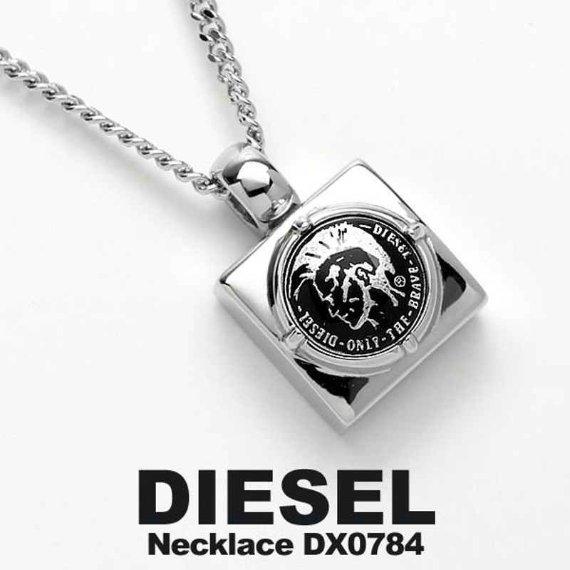 Diesel ディーゼル ペンダント ネックレス メンズ アクセサリー ステンレス Dx0784 通販 Lineポイント最大0 5 Get Lineショッピング