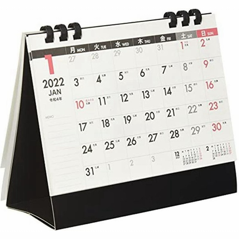 神宮館 22年卓上カレンダー Nk555 月曜日始まりカレンダー 通販 Lineポイント最大0 5 Get Lineショッピング