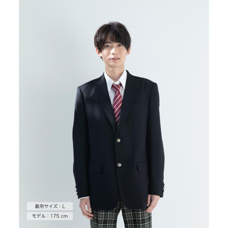 スクールブレザー 男子 制服 ブレザー CONOMi 学生服 ブレザー 高校生 学生 中学 通学 ジャケット スクール ブレザー ネイビー 紺 グレー  | LINEブランドカタログ