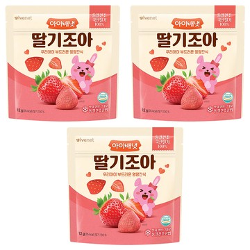 韓國 ivenet 草莓果乾 1歲以上  12g  3包