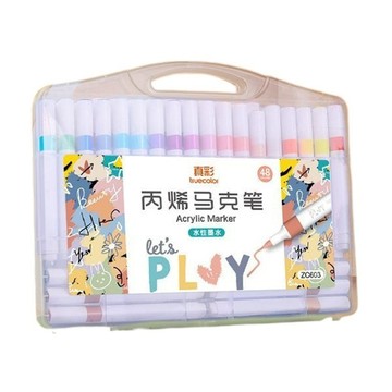 [真彩]丙烯馬克筆可疊色禮盒畫筆學生美術兒童手繪塗鴉幼兒園水彩筆