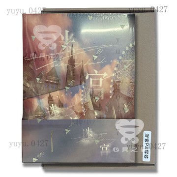 正版未拆 TF家族三代《迷宮》pb紀念套裝 pb 小卡 DVD 迷宮生寫小卡 張極 張俊豪 朱志鑫 張澤禹