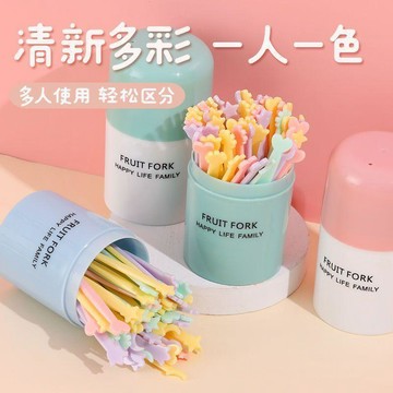 綠安禾🚚 水果叉子 一次性點心小叉子 水果叉 水果籤 一次性水果叉 食品級