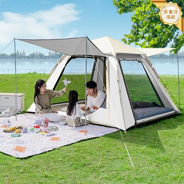 【一居室大空間】露營帳篷 戶外帳篷 野餐帳篷 釣魚帳篷 家庭帳篷 3-4人用 加厚防水 快速搭建 2024新款 四季通用