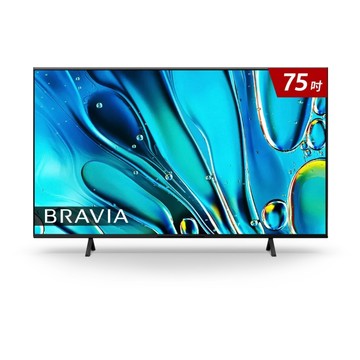 SONY BRAVIA 3 75型 X1 4K HDR Google TV顯示器 (Y-75S30) 含空氣波熱敷按摩眼罩
