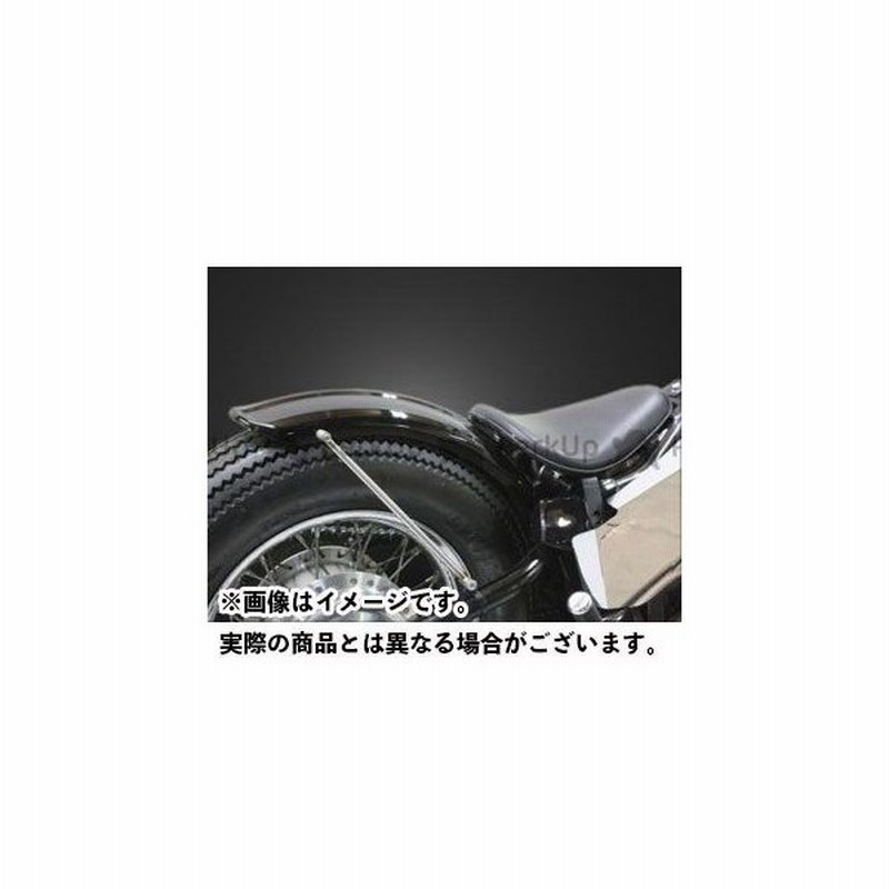 スティード400サブフレーム リアフェンダー