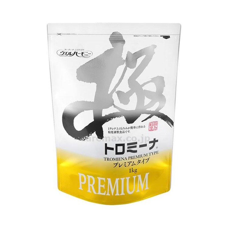 トロミーナ ハイパータイプ 2g×50本 ウエルハーモニー 介護用品 - 介護食品