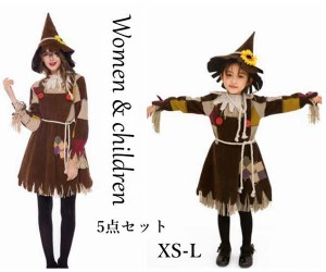 5点セット ハロウィン 親子ペア ハロウィン仮装 衣装 仮装 舞台