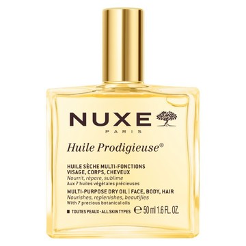 NUXE 巴黎歐樹 台灣公司貨 全效晶亮精華油  1件  50ml