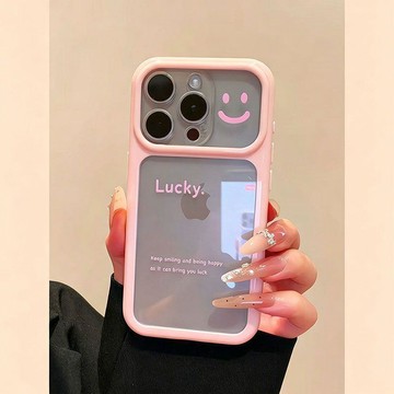 Lucky笑臉適用於蘋果17promax手機殼14 15亞克力13 11邊軟12星空