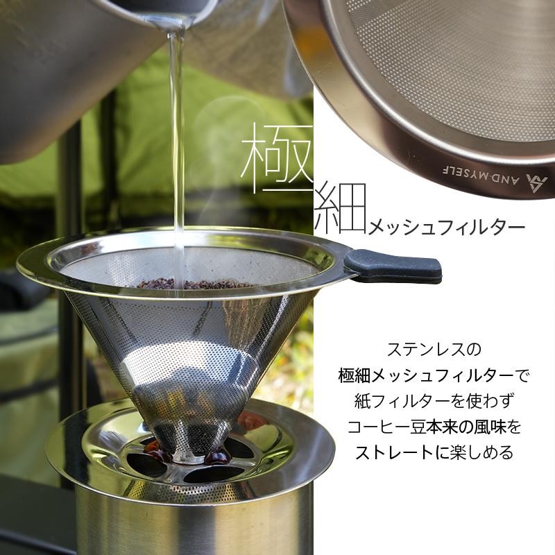 セール  新品  未使用  おしゃれ  MAVO手挽きコーヒーミル  セット13000円で購入希望です