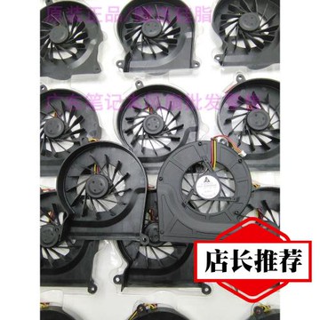 全新明基BENQ R43CE-LC04 R43CE-LC01 筆記本風扇 KDB0505HA-WA22