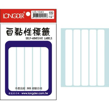 【阿翔小舖】『LONGDER』龍德 自黏性標籤LD-1043 105.00x13.00mm 75張 20包