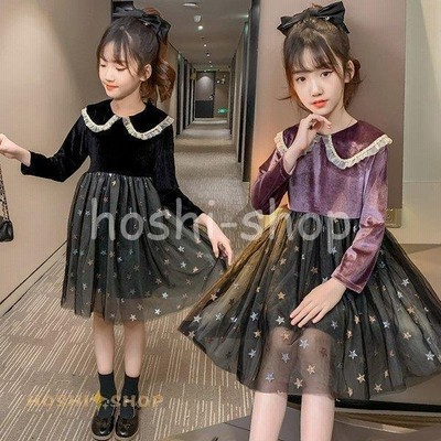 ワンピース キッズ 長袖 子供服 女の子 春秋 キッズワンピース 花柄ワンピース チュール 子供ドレス 結婚式 お姫様 ジュニア 可愛い カジュアル 通販 Lineポイント最大get Lineショッピング