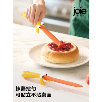 加拿大joie黃油刀果醬抹刀貝果奶酪涂抹刀牛油刀蛋糕烘焙硅膠刮刀