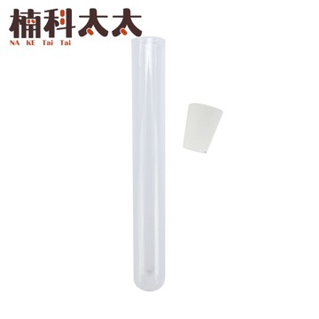 44ml 玻璃瓶罐 試管瓶 玻璃分裝瓶 造型玻璃瓶 擴香空瓶 軟木塞瓶 618-GTP20150 平口試管 試管花瓶