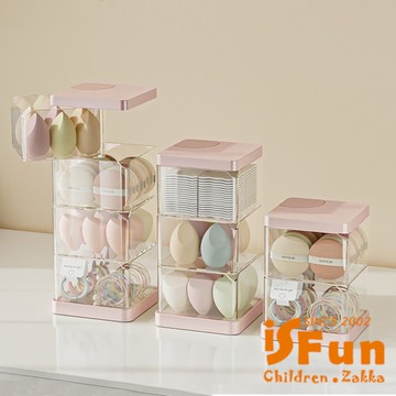 【iSFun】旋轉透視 桌上方形多功能三層收納盒/櫻花粉