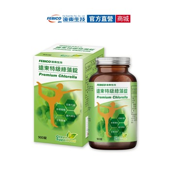 【遠東生技】特級綠藻 小球藻 (200毫克/900錠)  順暢 綠藻 gaba 官方原廠