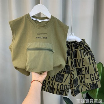 【透氣排汗 】男童薄款背心套装儿童拉链口袋字母印花无袖t恤套装 男童夏季套装 男童圆领无袖背心 男童套装 儿童休闲装