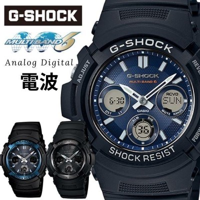 G-SHOCK ジーショック CASIO 電波ソーラー 黒 ブラック デジタル アナログ ブランド メンズ 腕時計 ブルー シルバー |  LINEショッピング