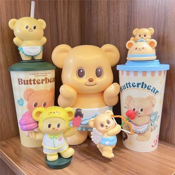 正版黃油小熊造型吸管杯Butter bear玩偶公仔水杯拉伸掛件鑰匙扣