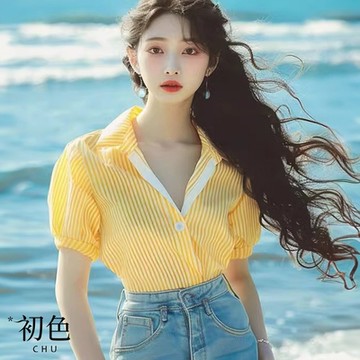 初色 撞色條紋上衣短袖襯衫女上衣-黃色-34470(M-2XL可選)