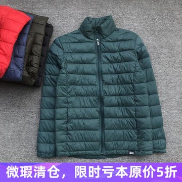5外貿尾單 大碼男士輕薄棉衣立領短款休閑百搭超輕青年棉服外套