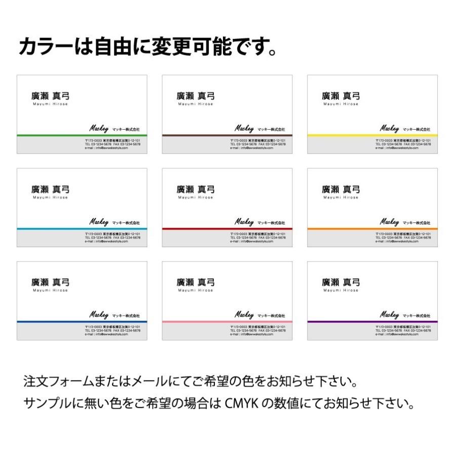 カラーと薄いグレーの組み合わせ red 名刺ケース付属 名刺オーダー 名刺作成 名刺印刷 名刺おしゃれ