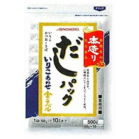 AJINOMOTO　味の素　本造りだしパックいりこあわせ金　500g×12袋