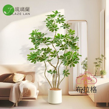 免運 公司貨 仿真綠植 琉璃蘭鴨腳木仿真綠植落地盆栽大型高檔輕奢室內客廳裝飾擺件假樹 可開發票 全館八折 工廠現貨直銷 新品特價 b12052