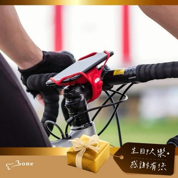 [快速出貨] 紀錄你的每趟旅程【Bone Sports】[收禮者可自選] 單車手機架 - 單車龍頭手機綁第四代 (共3色可選)｜附贈名片盒 好友 生日禮 運動好物 戶外運動 騎車 手機綁帶