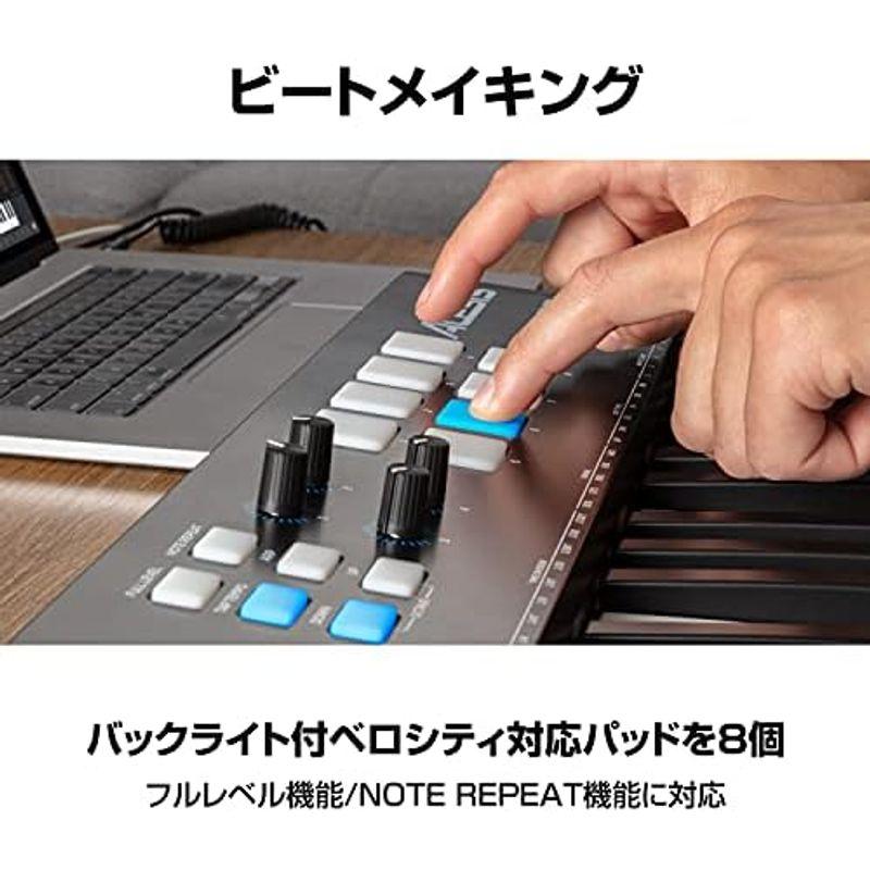 Alesis USB MIDIキーボードコントローラー61鍵ベロシティ対応FULL LEVELモード対応の8つのドラムパッド、アルペジエータ