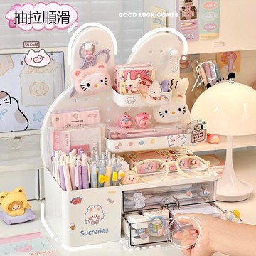 【台灣公司 可打統編】桌面洞洞板收納盒書桌學生可愛筆筒置物架化妝品梳妝臺整理神器女 h8157