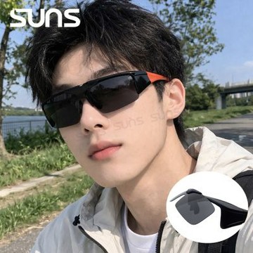 【SUNS】上翻式墨鏡 Polarized偏光墨鏡 橘框 運動太陽眼鏡 抗藍光+抗UV400/可套鏡/防眩光/遮陽