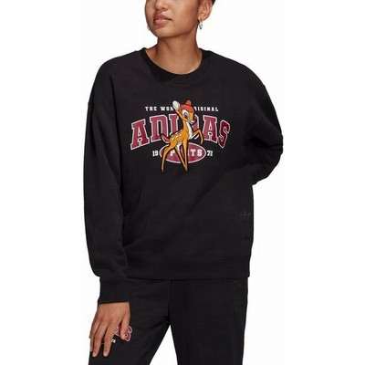 22正規激安 Originals Adidas アディダス レディース Black Collegiate Sweatshirt Tj Green And Black トップス スウェット トレーナー スウェット プルオーバー Danksmillercory Com