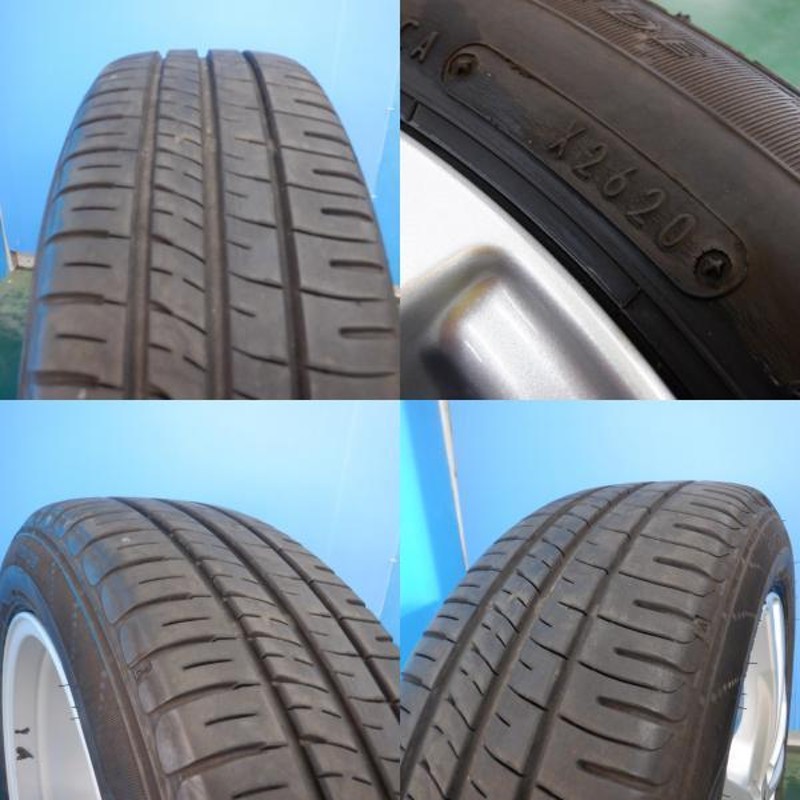 中古 夏 タイヤ ホイール 4本 セット ダンロップ エナセーブ EC204 ミシュラン プライマシー 185/60R15 フェイド 15インチ  フィットに | LINEブランドカタログ