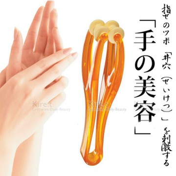 kiret手部按摩滾輪-指尖 腳底 舒壓 手部 按摩器【超值2入】