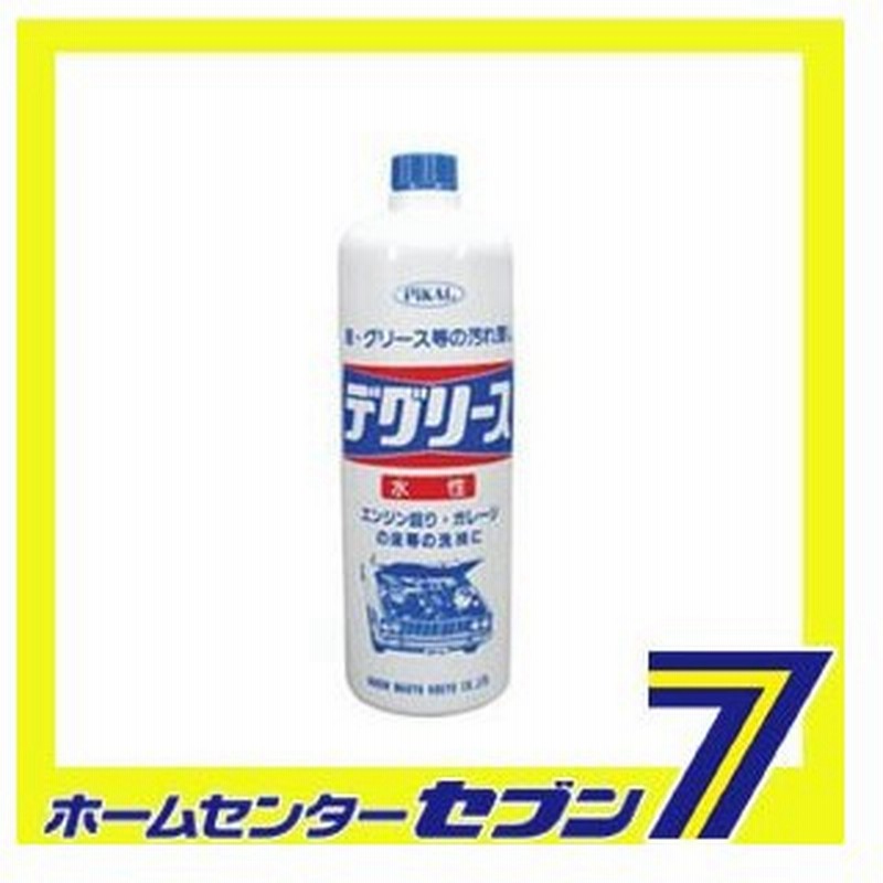 水性デグリース ガン無し 1l 日本磨料 エンジンルーム クリーナー カー用品 洗車用品 油汚れ 洗剤 通販 Lineポイント最大0 5 Get Lineショッピング