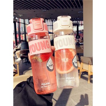 簡約情侶運動水杯女生高顏值便攜吸管塑料杯耐高溫帶刻度隨手杯子