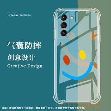 適用三星S21氣囊殼S21FE手機殼S20FE透明保護殼S21+全包邊S20Lite圓笑臉S20Plus時尚潮流Galaxy硅膠軟殼