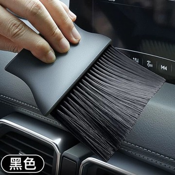 出風口軟毛刷 車用 灰塵 汽車 清潔 現貨 內裝清潔 毛刷 黑色 桌面 清潔刷 鍵盤清潔 掃灰塵 縫隙清潔刷 SL006