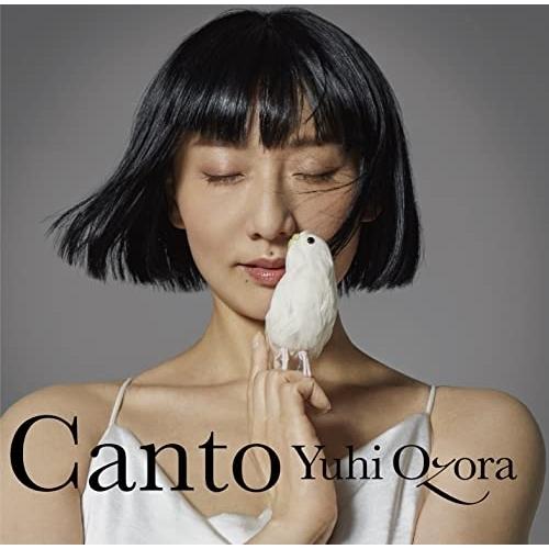 CD 大空ゆうひ Canto