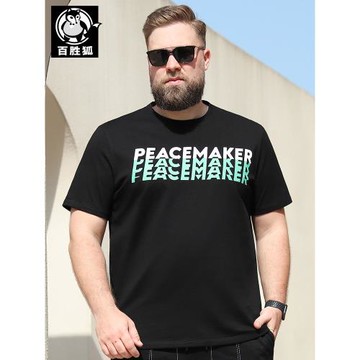 百勝狐大碼加肥印花圓領短袖t恤