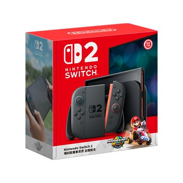 任天堂Switch2主機 瑪利歐賽車世界彩繪盒裝（台灣公司貨）《不包含瑪利歐賽車世界遊戲片》_廠商直送