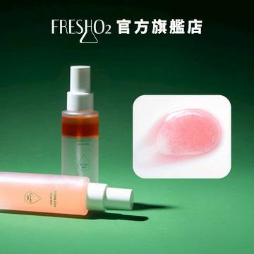 FreshO2 PDRN 積雪草光潤噴霧 100ml【官方旗艦店】油水雙層噴霧 保濕噴霧 光澤肌 控油平衡 躺狗