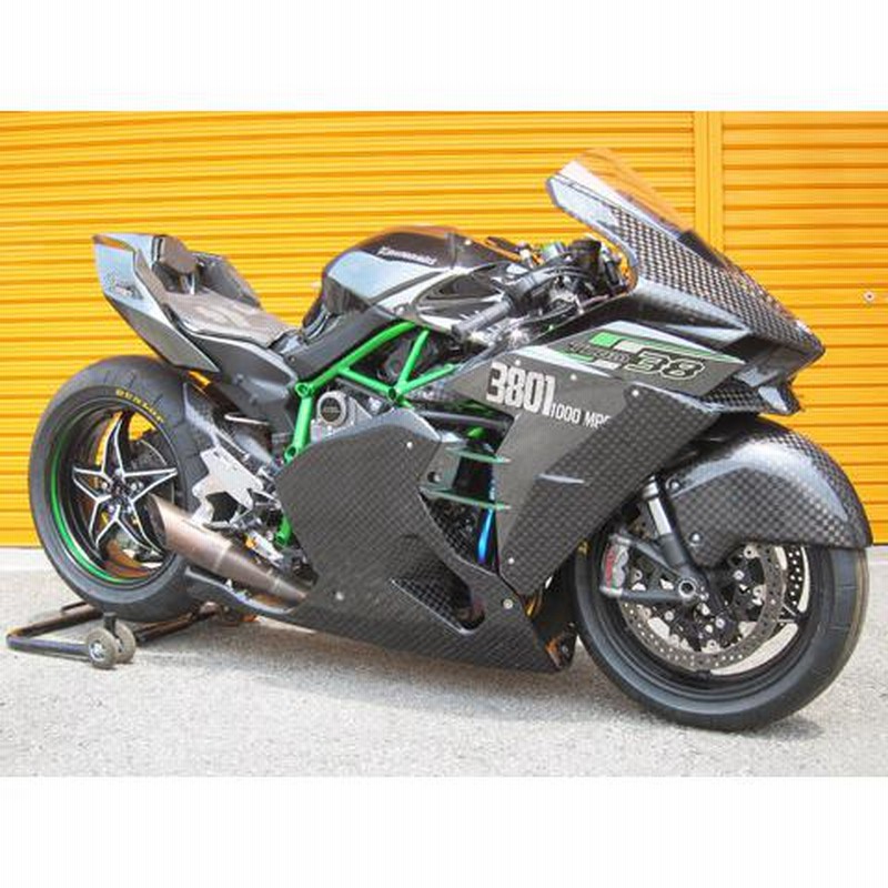 A-TECH エーテック アンダーカウルSPL2 素材：ドライカーボン