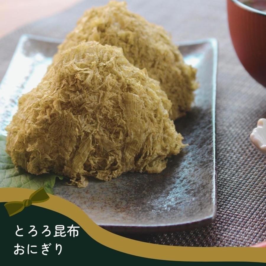 クリックポスト 送料無料 とろろ昆布30g×6袋 180g 北海道産がごめ昆布 青森県産真昆布 添加物不使用 酢不使用