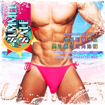 OBEACHSPORT迪亞哥薔薇紅男比基尼三角泳褲 性感 陽光 男三角泳褲 SW0212