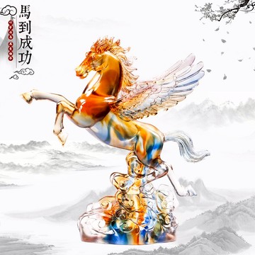 琉璃馬擺件馬到成功飛馬招財家居裝飾禮品創意工藝品送禮高端禮物