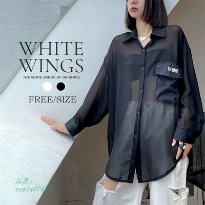 Uvカットシャツ ブラウス レディース 長袖 モード アメカジ カジュアル ガー旅行 21夏 お洒落 代 30代40代 大人っぽく 黒 通販 Lineポイント最大0 5 Get Lineショッピング